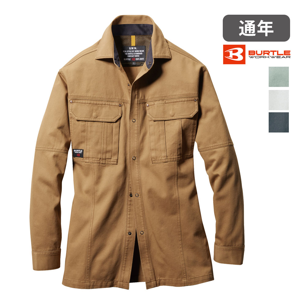 Rakuten - 8093 夏長袖シャツ バートル 作業着 作業服 天然素材 ミリタリーテイストのオーセンティックモデル