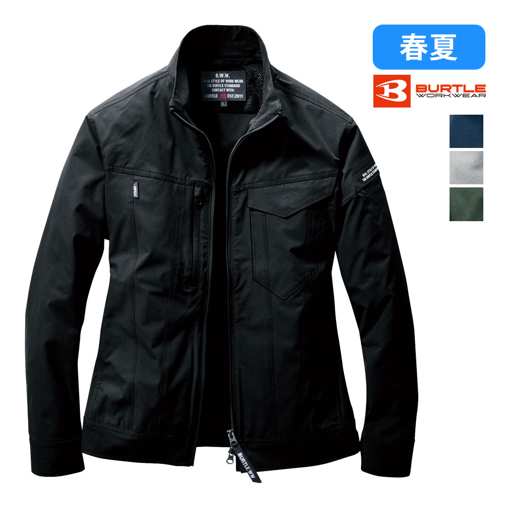 9511ブルゾン バートル 作業着 作業服 エアーライト 吸水速乾加工 ストレッチ