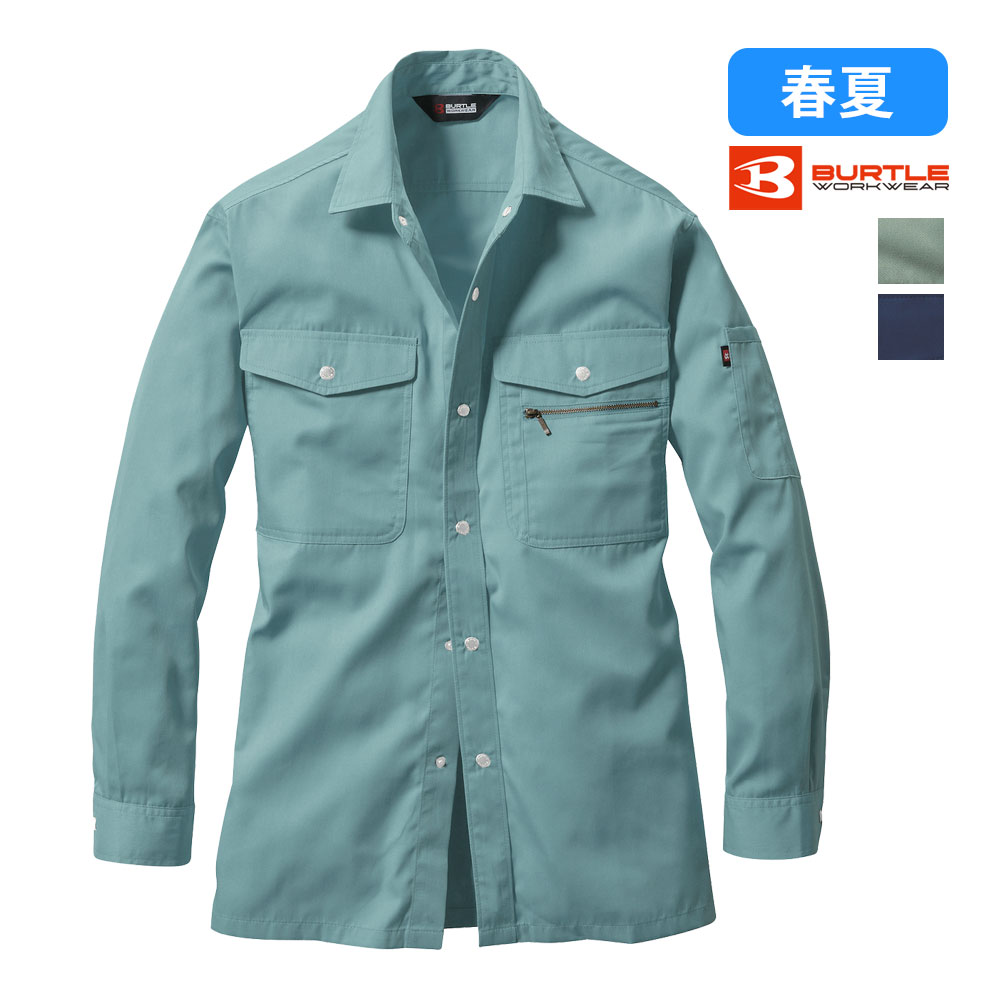 Rakuten - 長袖シャツ 620 BURTLE バートル SDGs ECO エコ リサイクル素材 エコマーク 作業着 作業服
