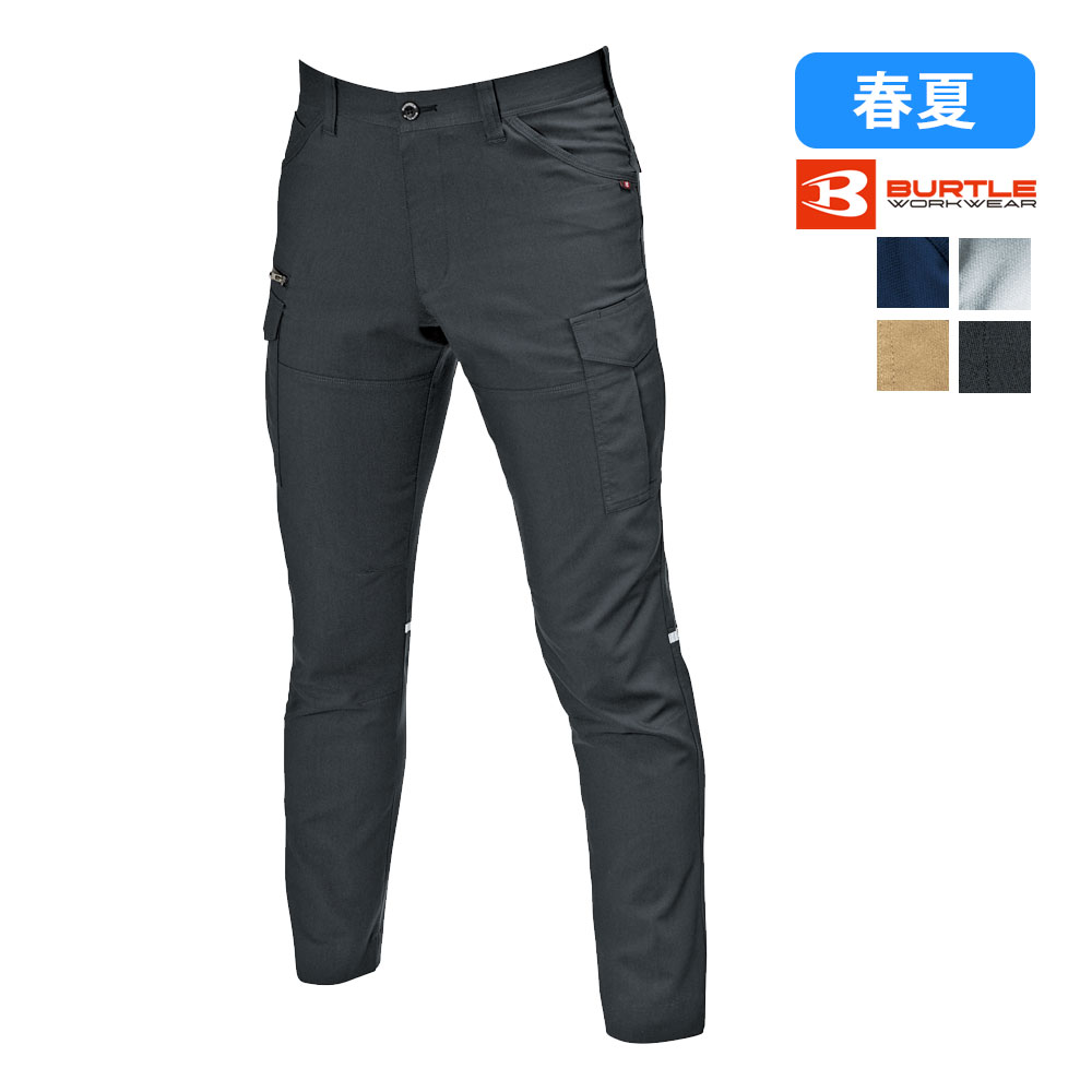 Rakuten - カーゴパンツ 9092 BURTLE バートル SDGs 吸汗速乾 リサイクル ECO 制電 ストレッチ 作業着 作業服