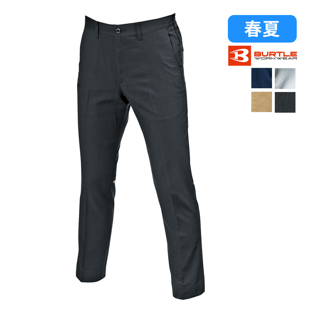 Rakuten - ユニセックスパンツ 9093 BURTLE バートル SDGs 吸汗速乾 リサイクル ECO 制電 ストレッチ 作業着 作業服