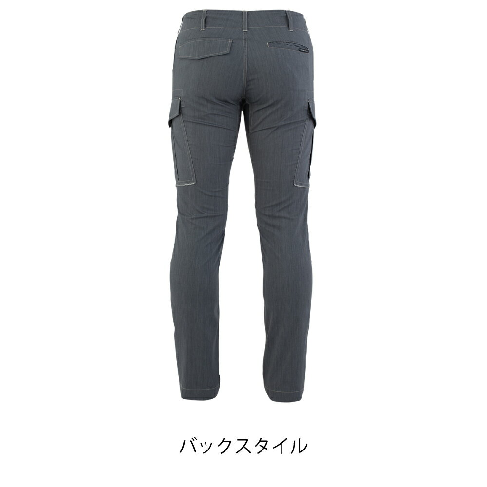 【3L】a-6075ストレッチカーゴパンツ コーコス 大容量ポケット スマホポケット 長財布対応 春夏 作業服