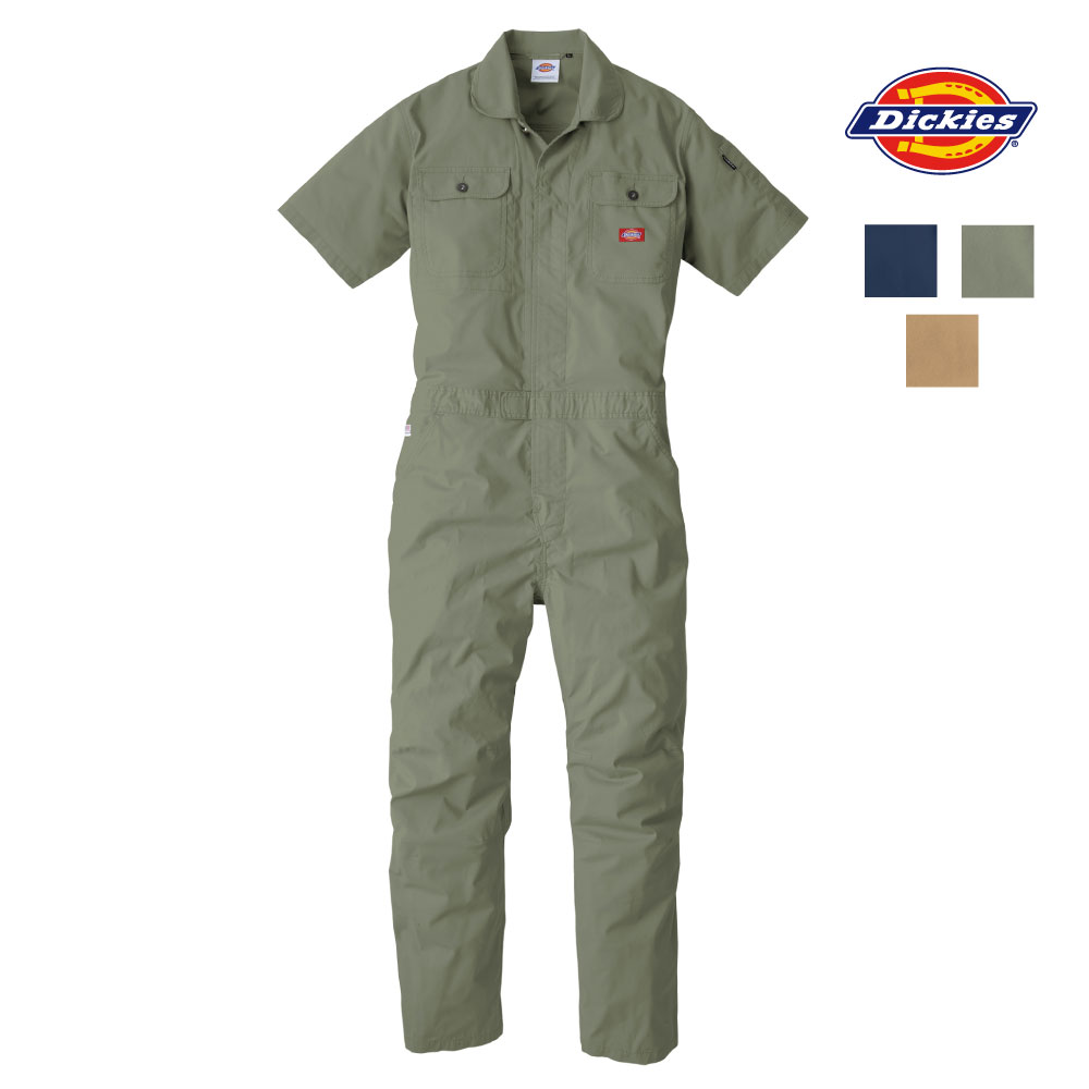 【3L】半袖ツナギ ストレッチCVC D-749 Dickies ディッキーズ ワーク カジュアル