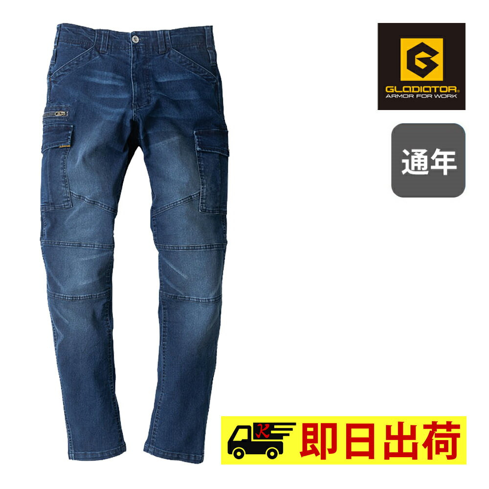 ڰ¨Ǽۥǥ˥ॹȥå ѥ GR-3515 CO-COS  ®  