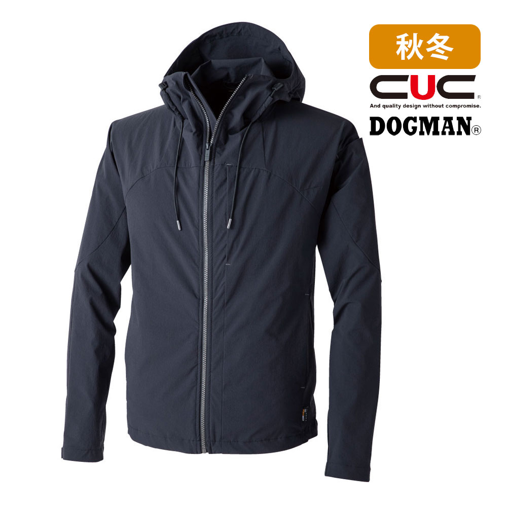 Rakuten - コーデュラ2WAYストレッチフーディー 831900 DOGMAN ドッグマン ドックマン CUC 耐摩耗 軽量 ジャケット 作業服 作業着