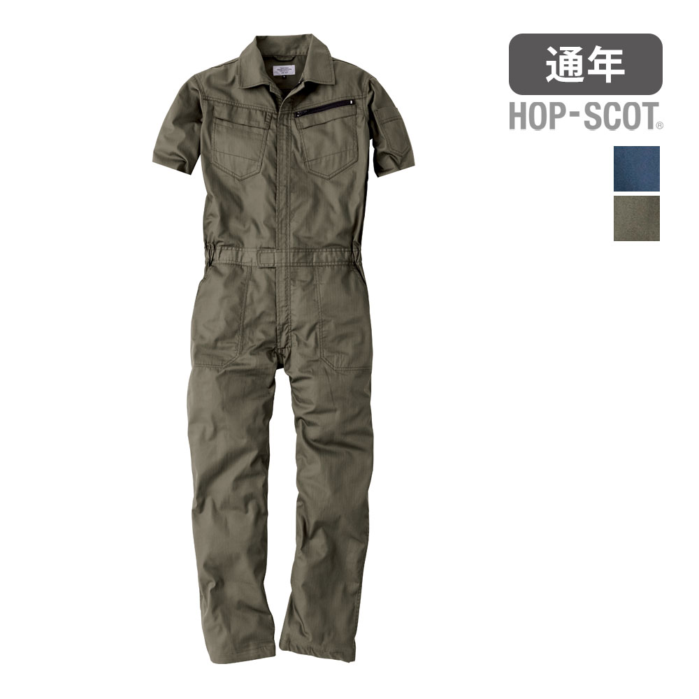 楽天市場】ハーレーダビッドソン アパレル（つなぎ｜作業着・作業服