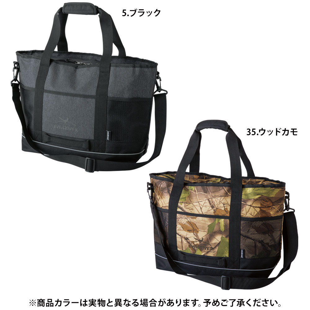 ERG02 トートバッグ 35L EVENRIVER イーブンリバー ハンド バック バッグ 鞄 カバン 作業着 作業服