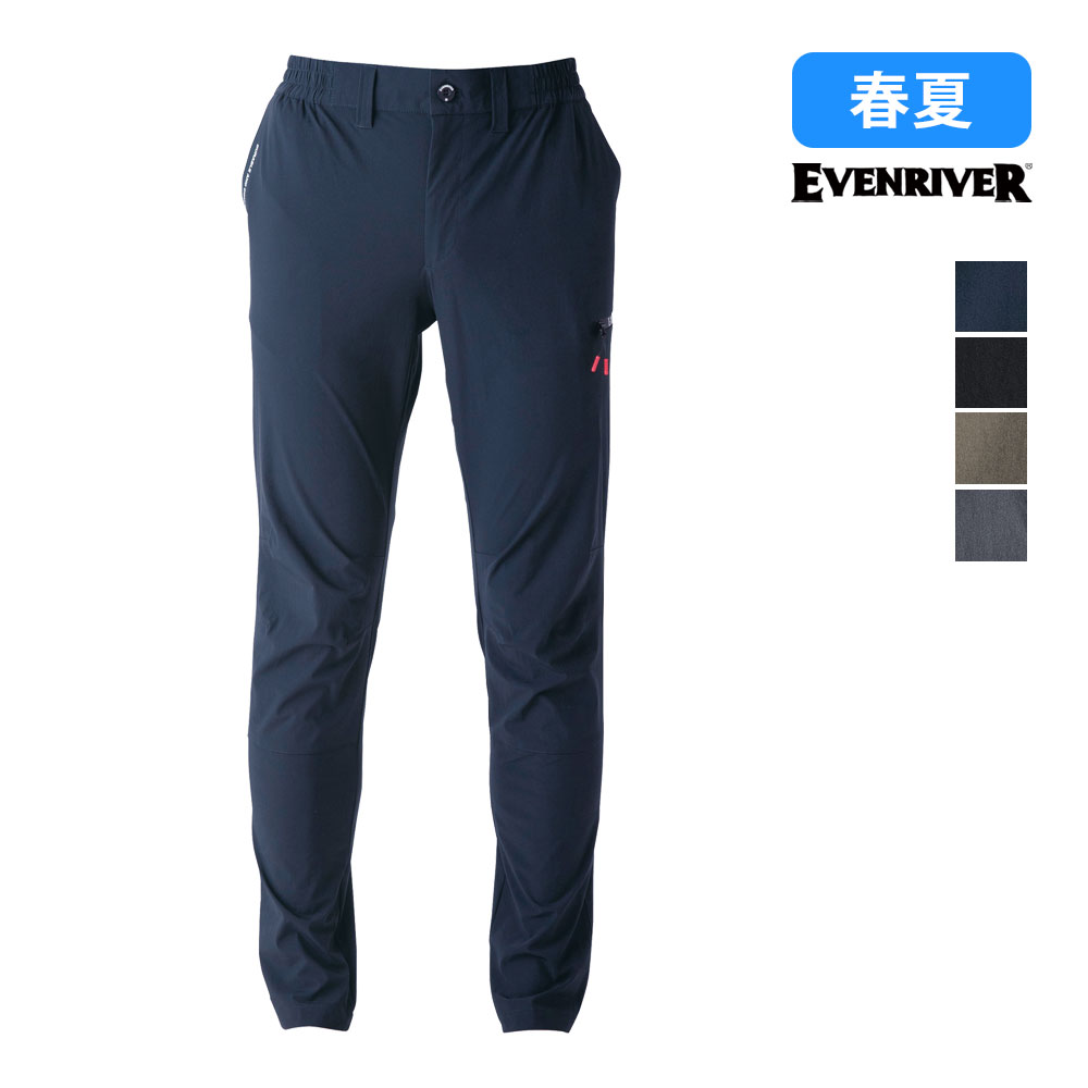 Rakuten - GR1002 コーデュラストレッチカーゴパンツ イーブンリバー EVENRIVER 春夏 冷感 速乾 クール ボトムス ズボン 作業服 作業着