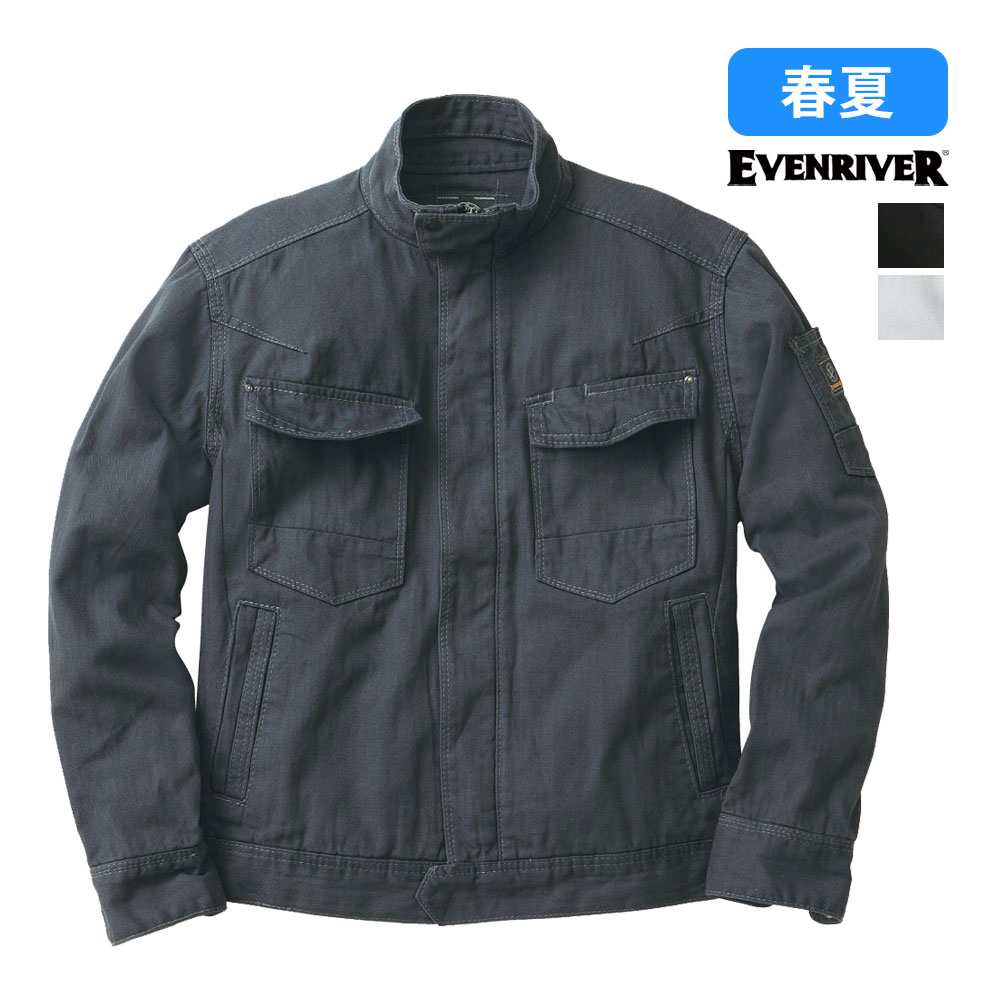 Rakuten - US-1107 フィッシャーストライプブルゾン EVENRIVER イーブンリバー 綿100 ヘリンボン 作業着 作業服