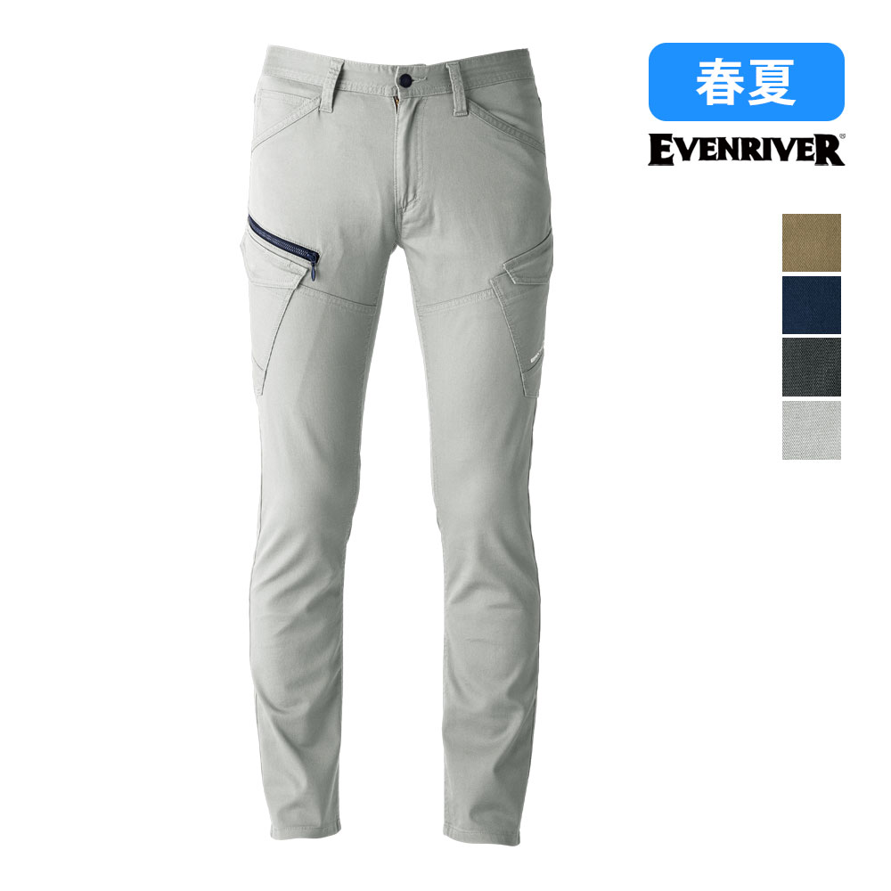 Rakuten - 【一部即納】US1703 ソリッドストレッチライトファスナーカーゴ EVENRIVER イーブンリバー パンツ ズボン 接触冷感 作業着 作業服