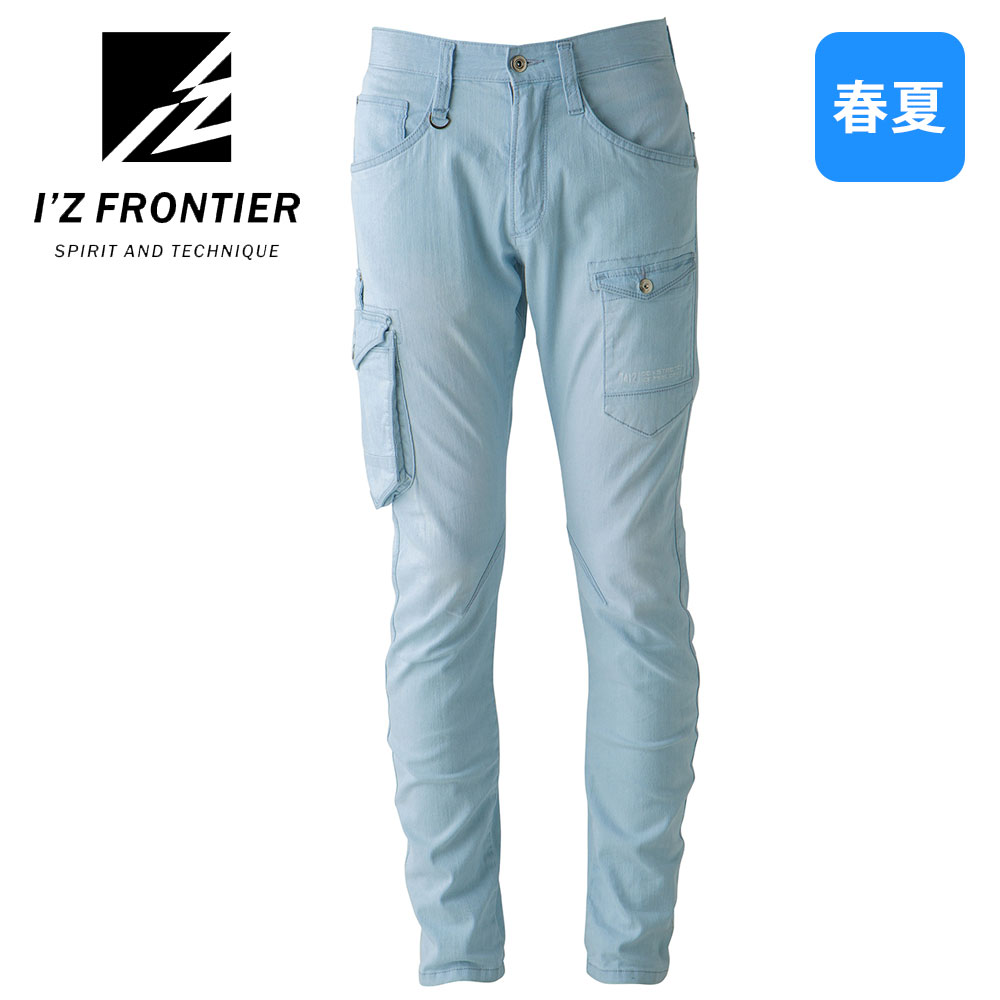 アイスフィールデニムカーゴパンツ #7412 アイズフロンティア IZFRONTIER 接触冷感 作業着 作業服