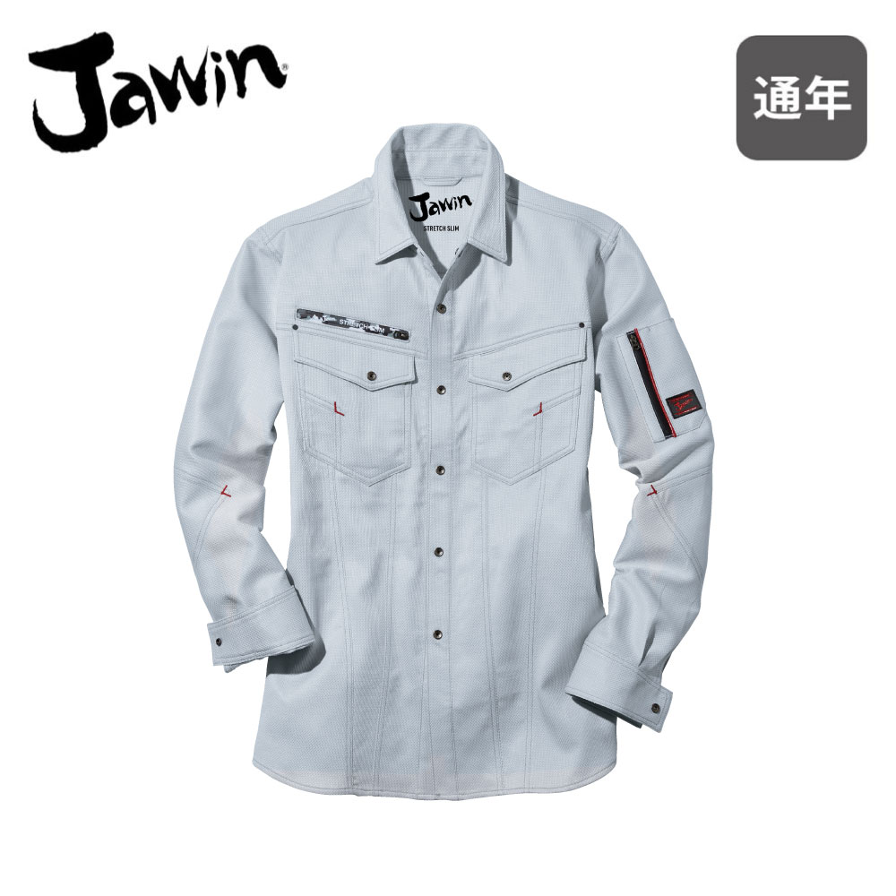 【4L】52804ストレッチ長袖シャツ Jawin 自重堂 作業着 作業服 ストレッチ