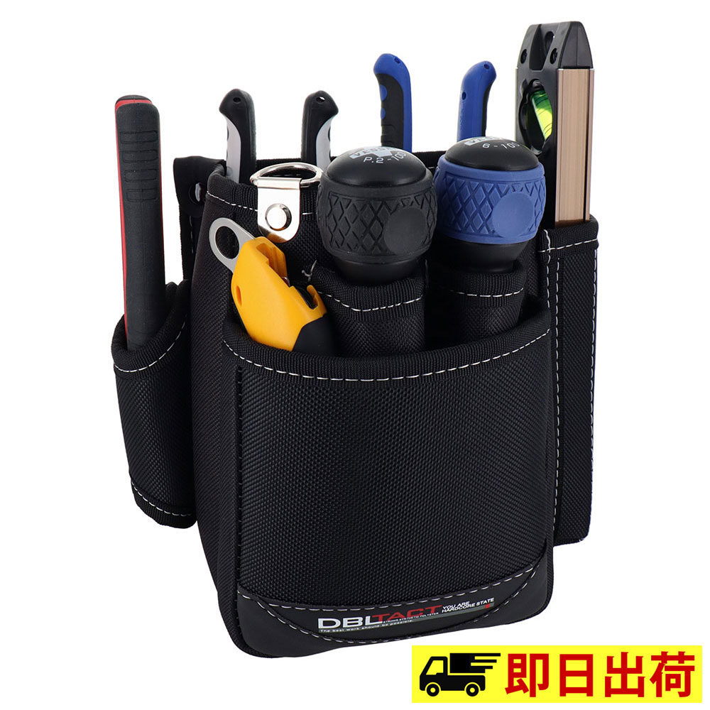 【即納】DT-26-BK 腰袋 ブラック DT 三共コーポレーション ツール 工具 作業着 作業服