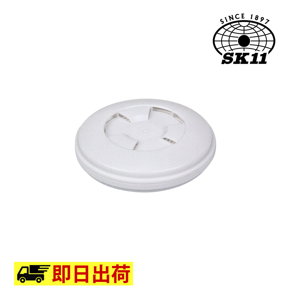 【即納】M-101-X1 TWフィルターRL1 SK11 藤原産業 防塵 防毒 兼用 工具 ツール 作業着 作業服