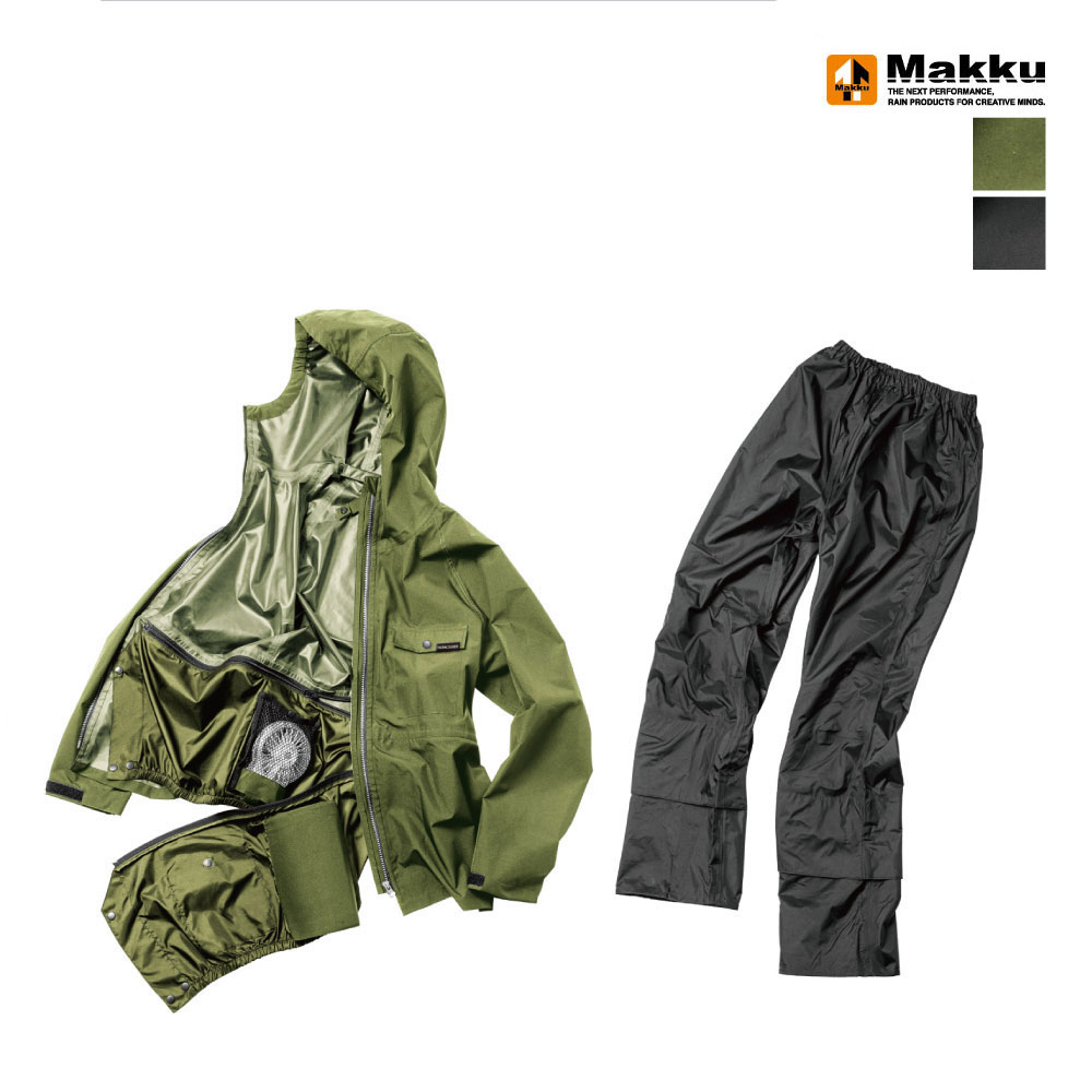 AS-933 マック makku エアレインフォーシーズンスーツ レインウェア 雨具 作業着 作業服 空調作業服
