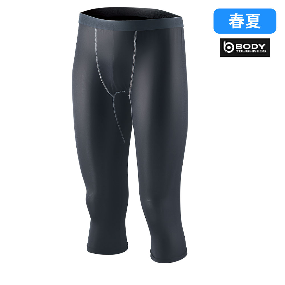 JW-631　七分丈パンツ　おたふく手袋　作業着　作業服　インナー 冷感 消臭 吸汗速乾