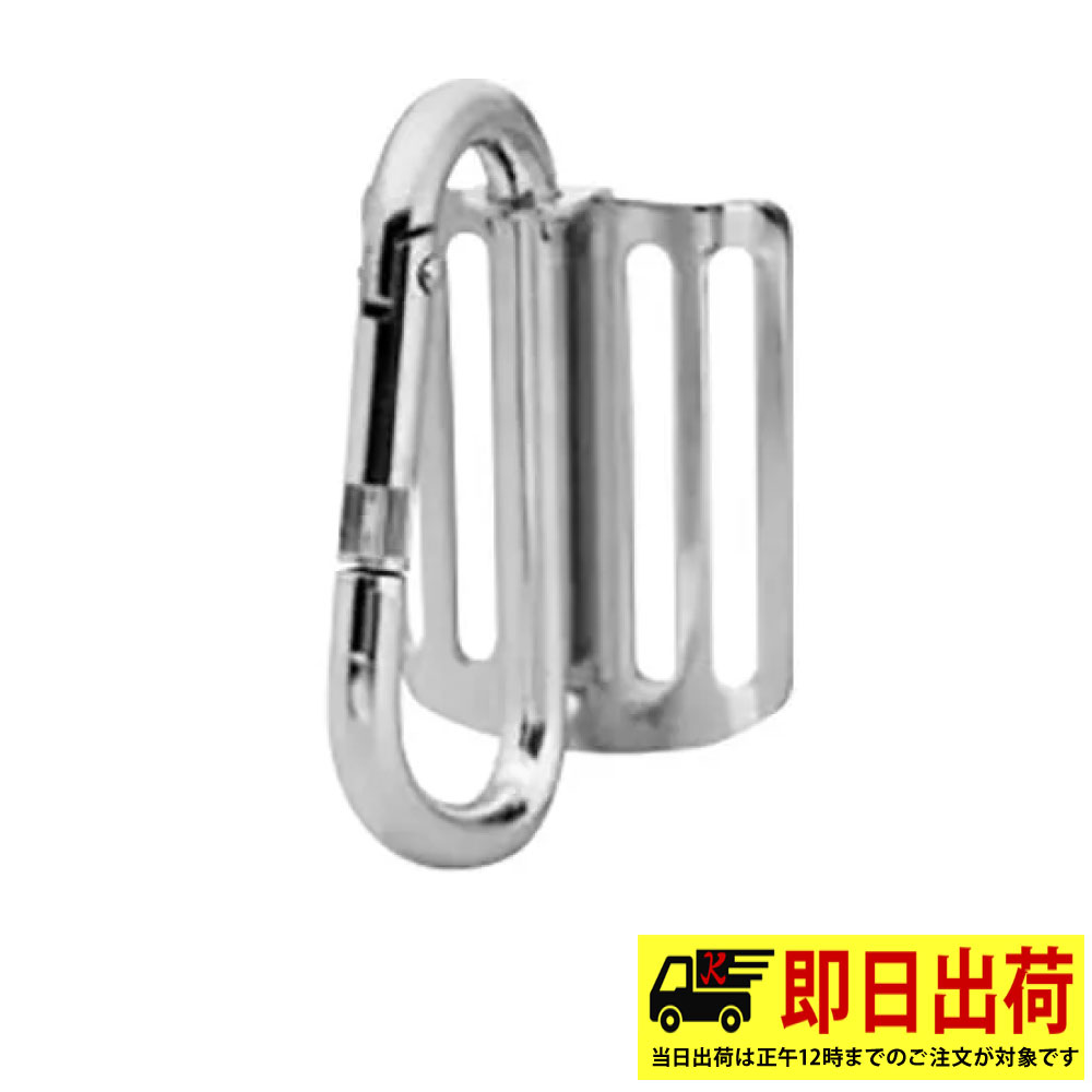 Rakuten - 【即納】カラビナ工具ホルダーLA型 #2018 カラビナ スチール 2ツ穴 固定 ツール ナイス NICE 工具ホルダー 工具 作業着 作業服
