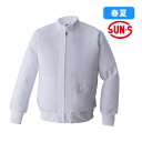 白衣ブルゾン 003 サンエス 空調風神服 空調作業服 帯電防止 消臭 着る扇風機 作業服 作業着