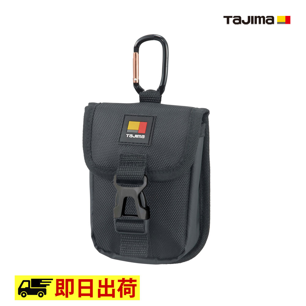 【即納】SFPCN-CB1 着脱式パーツケース 胸用 1段 TAJIMA タジマ ツール 工具 作業着 作業服
