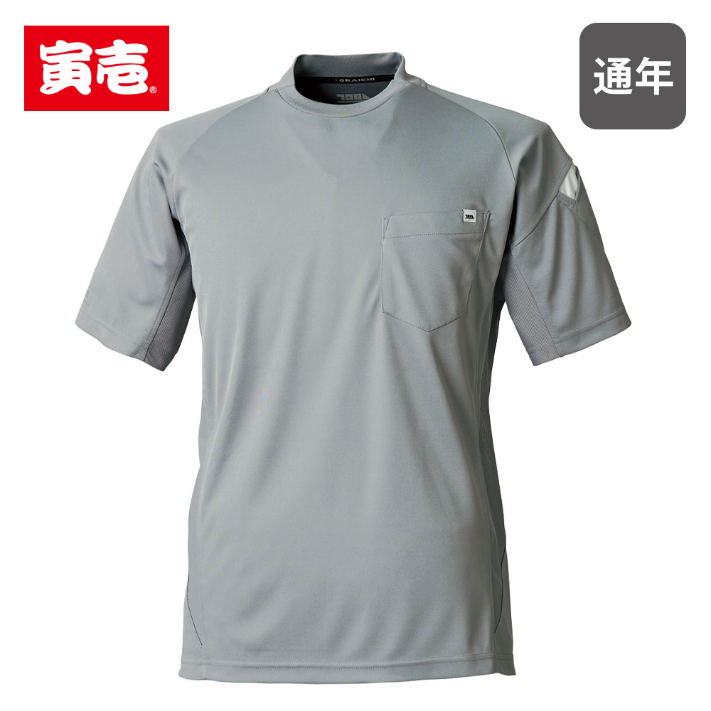 半袖クールネックTシャツ 5949-618 寅壱 TORA 吸汗速乾 消臭テープ 作業着 作業服