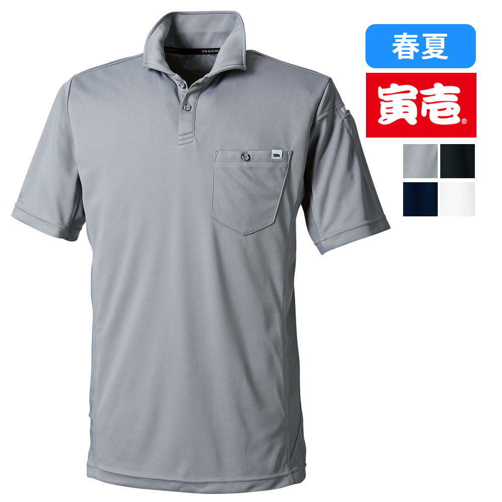 半袖ポロシャツ 5949-621 寅壱 TORA 吸汗速乾消臭テープ 作業着 作業服