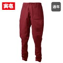 トラスタイルパンツ 7760-720 寅壱 TORA 耐久 ヘリンボン ストレッチ 作業着 作業服
