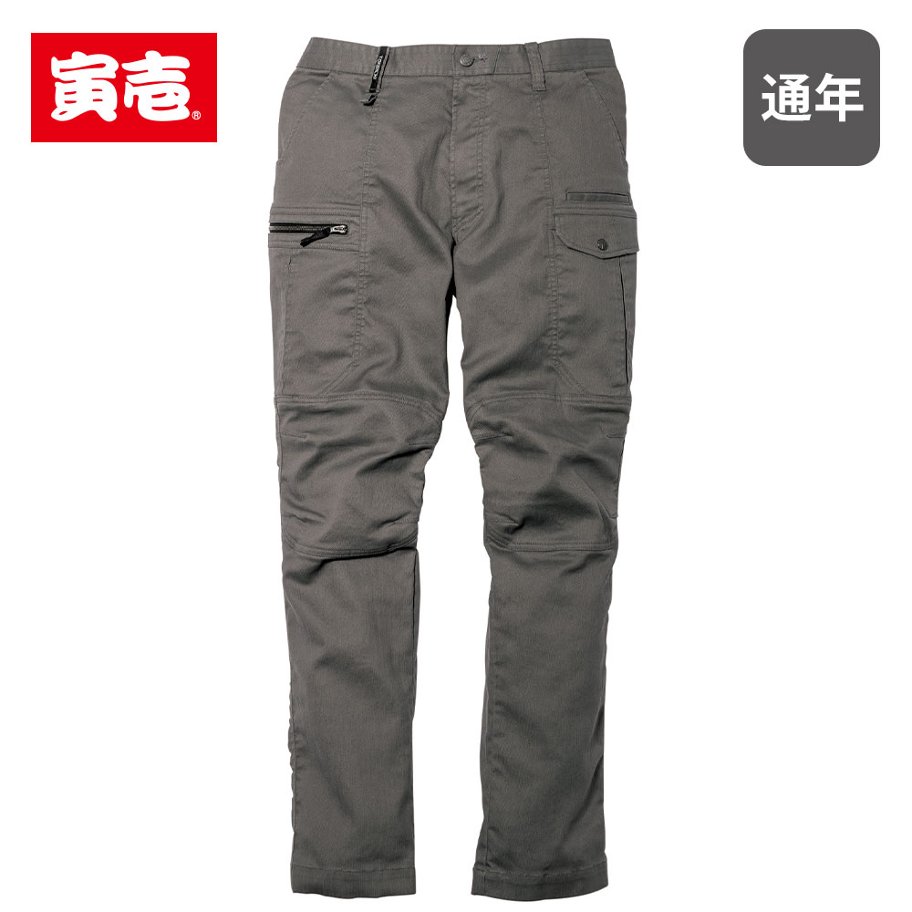 9530-219カーゴパンツ 寅壱 TORA ストレッチ 制電 ニーパッド対応 作業着 作業服