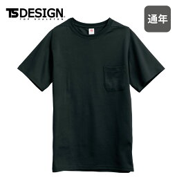【6L】半袖Tシャツ 1055 藤和 綿混 ドライ Tシャツ トップス