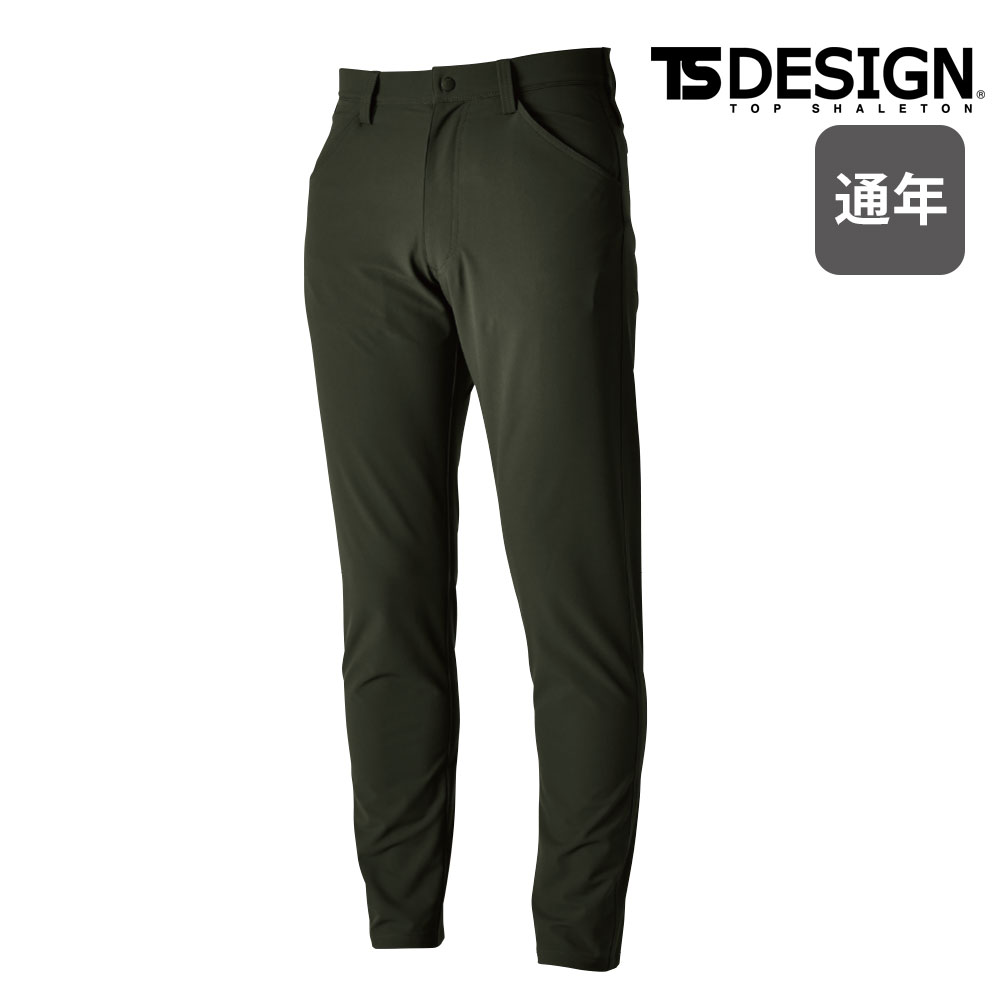 5612 TS4D エコダブルクロスメンズパンツ TS DESIGN ボトムス ズボン 軽量 ストレッチ 帯電防止 撥水 作業服 作業着