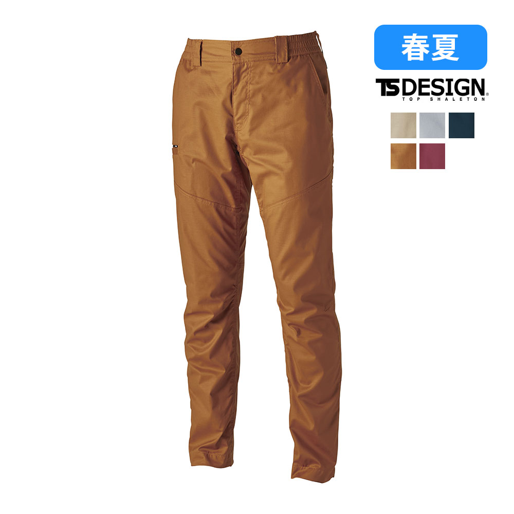 Rakuten - 3602 ハイブリッドコットンライトパンツ TS DESIGN 軽量 ストレッチ 吸汗 速乾 ボトムス ズボン 作業服 作業着