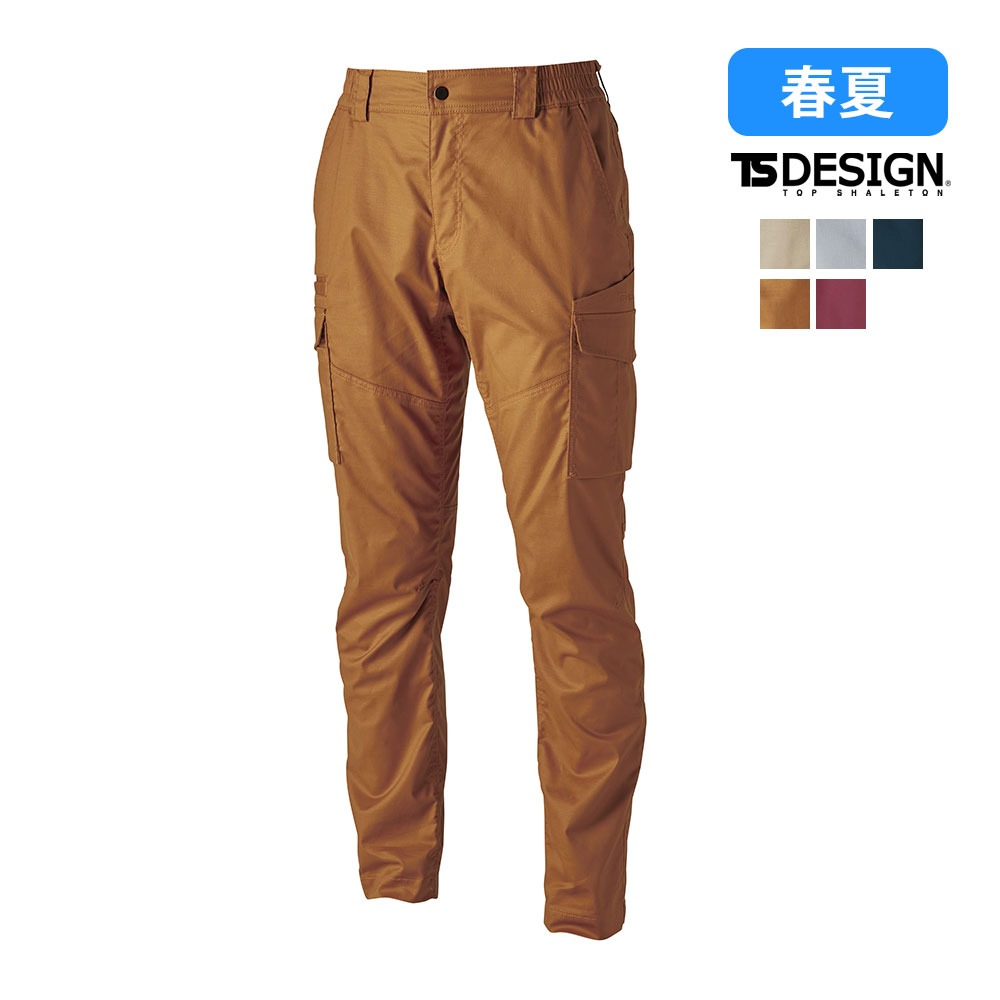 Rakuten - 3604 ハイブリッドコットンライトカーゴパンツ TS DESIGN 軽量 ストレッチ 吸汗 速乾 作業服 作業着