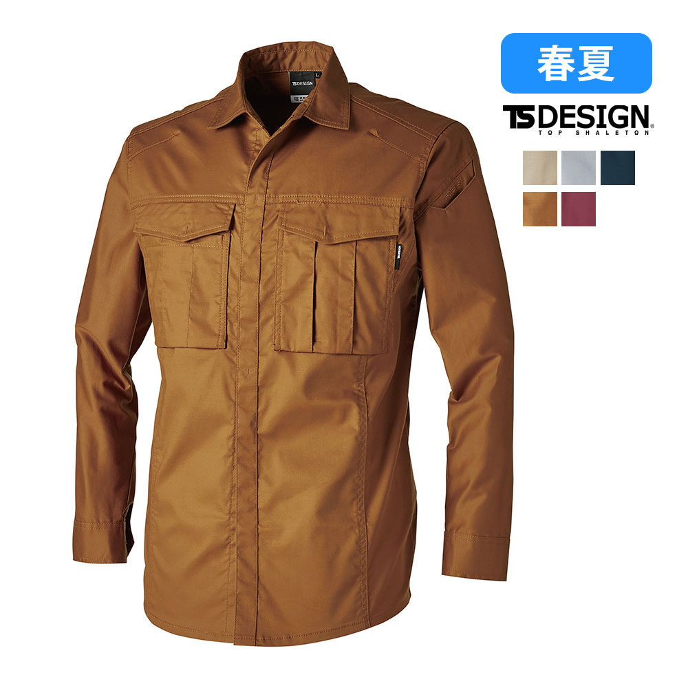 Rakuten - 3605 ハイブリッドコットンライトシャツ TS DESIGN 軽量 ストレッチ 吸汗速乾 作業服 作業着
