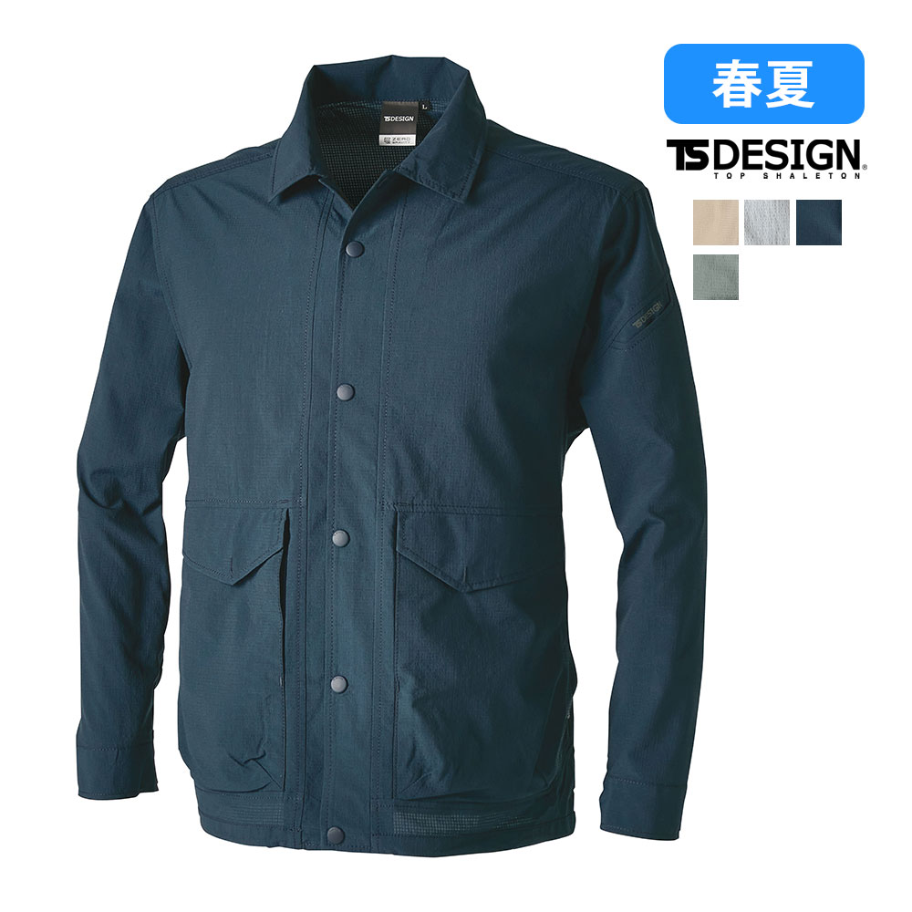 Rakuten - 4607 TS4Dナイロンドッツコーチジャケット TS DESIGN 軽量 4Dストレッチ 高耐久 帯電防止 高通気 撥水 防汚機能 作業服 作業着