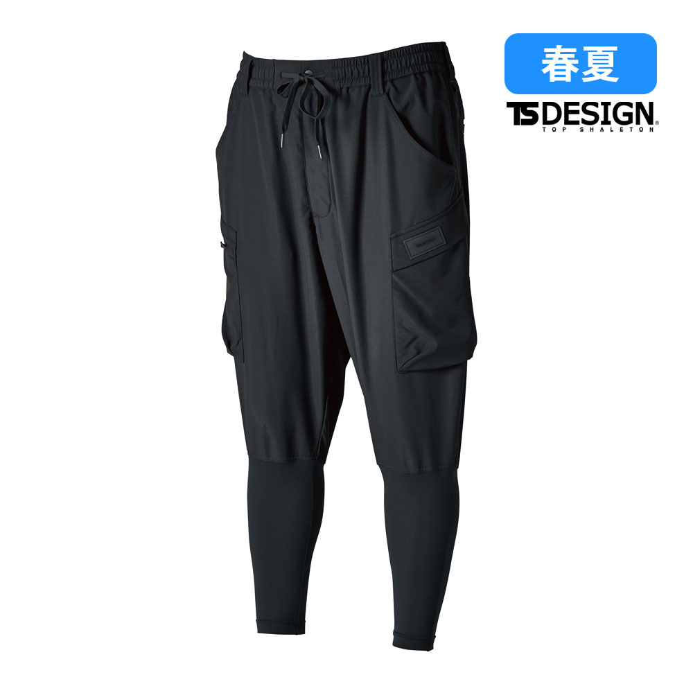 Rakuten - 【一部即納】50334 ニッカーズ ハイブリッド カーゴパンツ TSDESIGN ティーエス 冷感 アイスエア ストレッチ 作業着 作業服