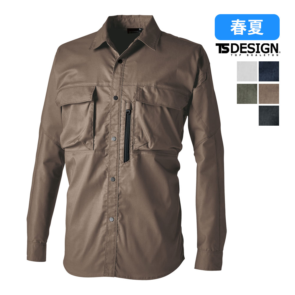 Rakuten - 5805 TCN ライトクロス シャツ TSDESIGN ティーエス 長袖 ストレッチ 帯電防止 吸汗速乾 リサイクル素材 作業着 作業服