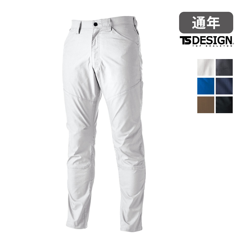 Rakuten - 6412 ES ストレッチ RIP STOP メンズパンツ ストレッチ 帯電防止 JIST8118 リップストップ ボトムス ズボン 作業服 作業着