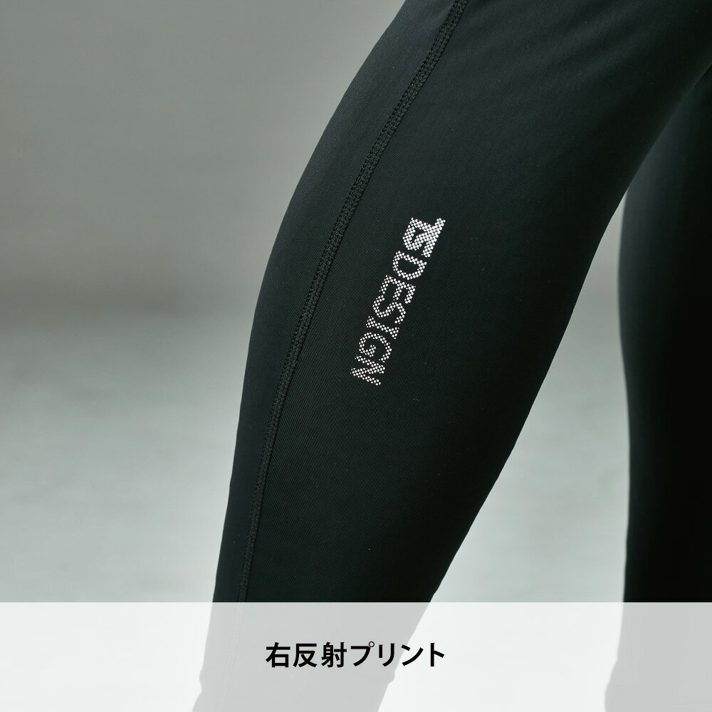 83102 TS DELTA コーデュラロングパンツ TS DESIGN 軽量 メッシュ 接触冷感 UVカッ...