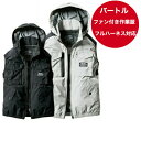 【平日9時までのご注文で即日出荷...