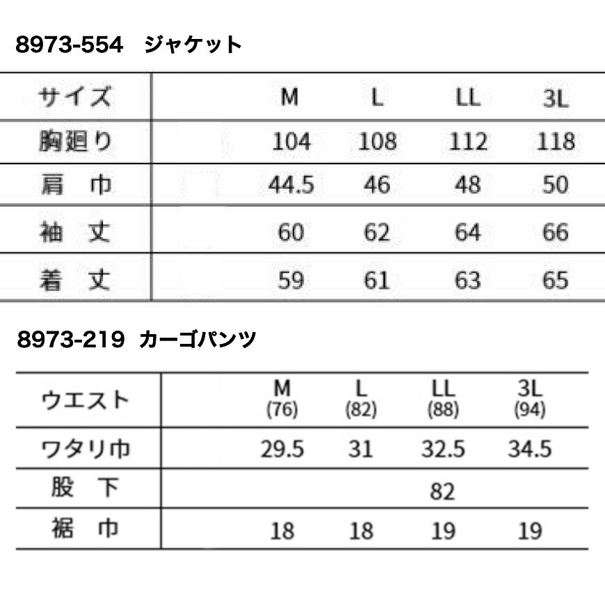 します 三菱 SNGU140812ANER-L VP20RT 工具の市 - 通販 - PayPayモール WSX445形用 Lブレーカ付右勝手