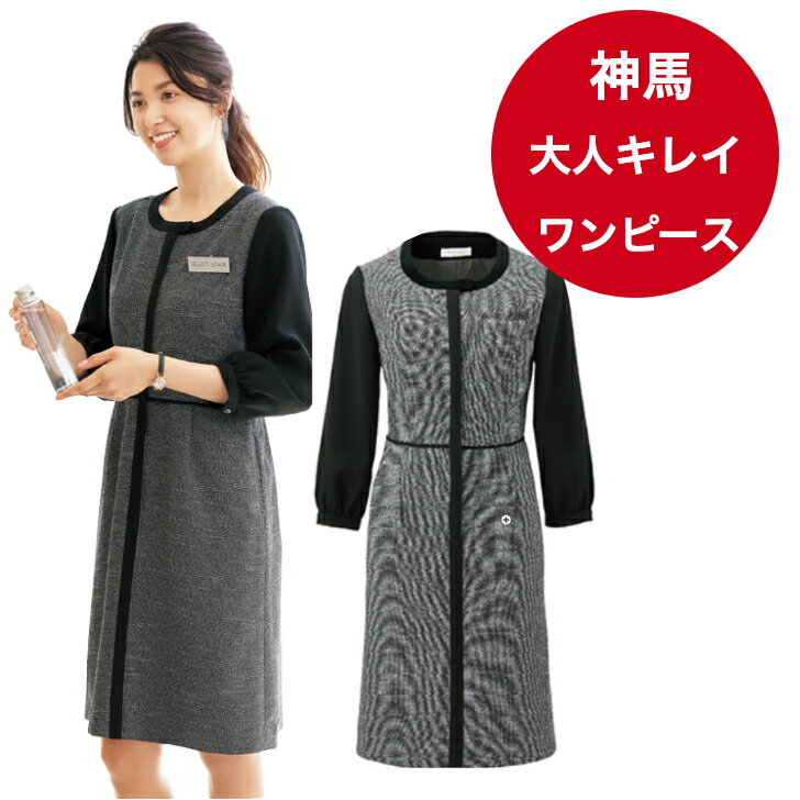 ��̳�� ���� ���֡�WN80W-2 ���ԡ��� ������Ź MIKATA ���� ���ݲù� ���ե�����˥ե����� �ӥ��ͥ� �ץ�ߥ���&����������ɥ�������