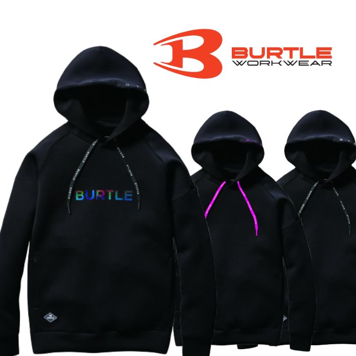 【即日出荷】4095 エアーテックフーディ バートル 防寒着 秋冬