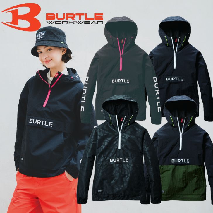 【即日出荷】4054 アノラックパーカ バートル 防寒着 秋冬 2024年モデル