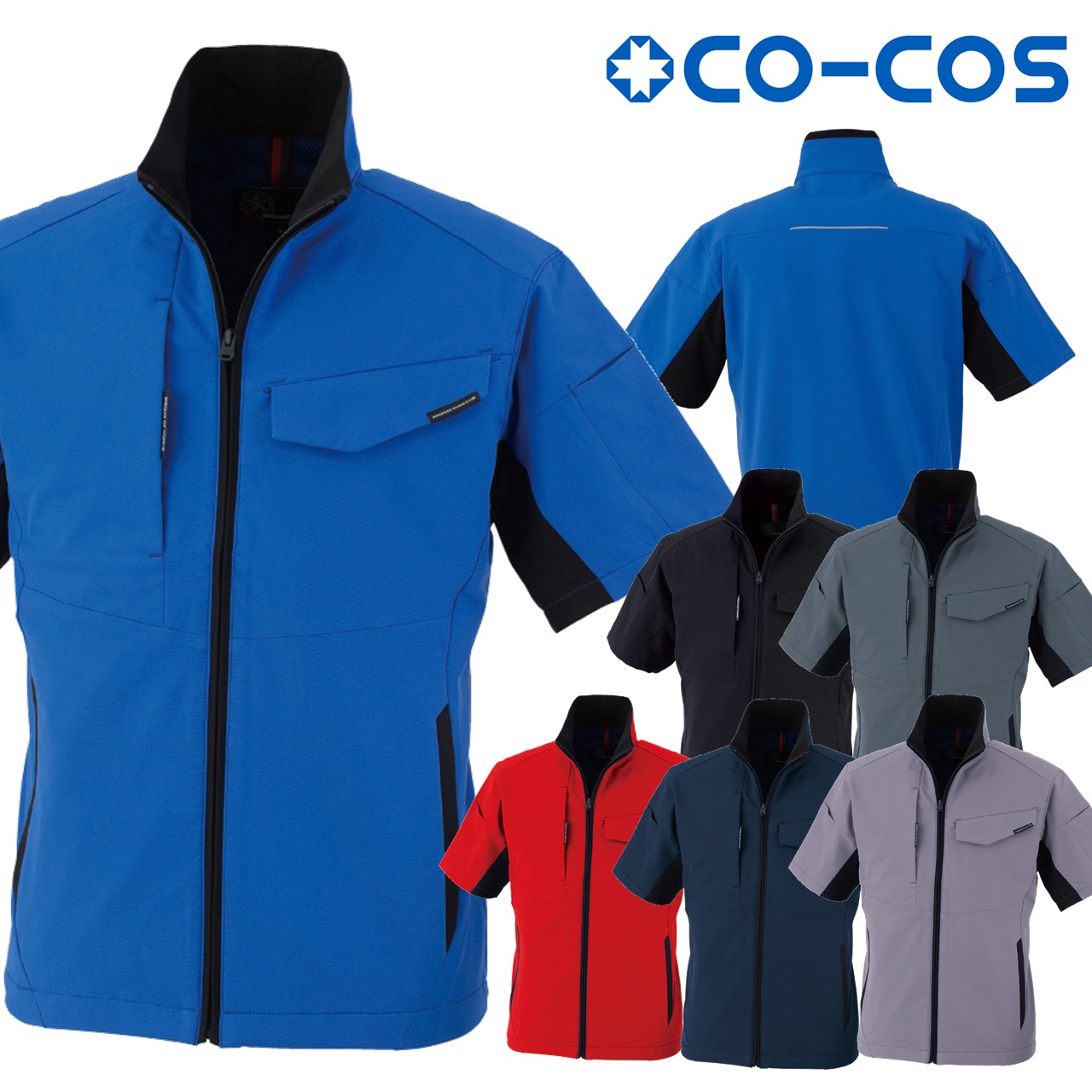 A-7060 ȥåȾµ֥륾   2025ǯ ղ ȥå ɻ ȿ UVå CO-COS