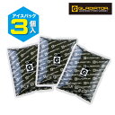 【即日出荷】GI-404 アイスパック3個セット GLADIATOR コーコス 清涼グッズ 春夏 2025年新商品 VOLTICE CO-COS 日本製