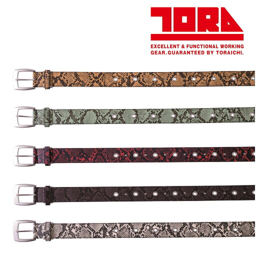 0743-934 寅壱柄ベルト 寅壱 ベルト 2025年新商品 限定 合成皮革 TORAICHI 0743-934 寅壱柄ベルト 寅壱 ベルト 2025年新商品 限定 合成皮革 TORAICHI