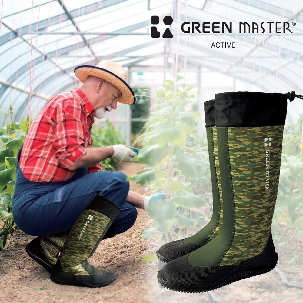 2628 ꡼ޥƥ ȥॳݥ졼 Ĺ 2024ǯ º GREENMASTER ɿ