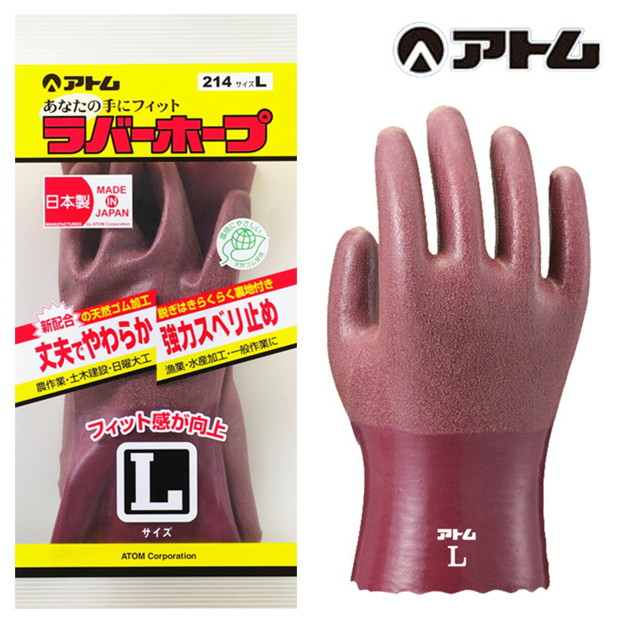 214 Сۡ ȥ  륳ŷ  ݺ    建ù