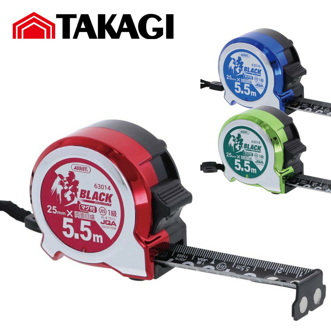63014 63016 63018 超コンパクトコンベックス マグ付 侍BLACK 高儀 作業用品 25mm幅×5.5m JIS1級 侍ブラック TAKAGI