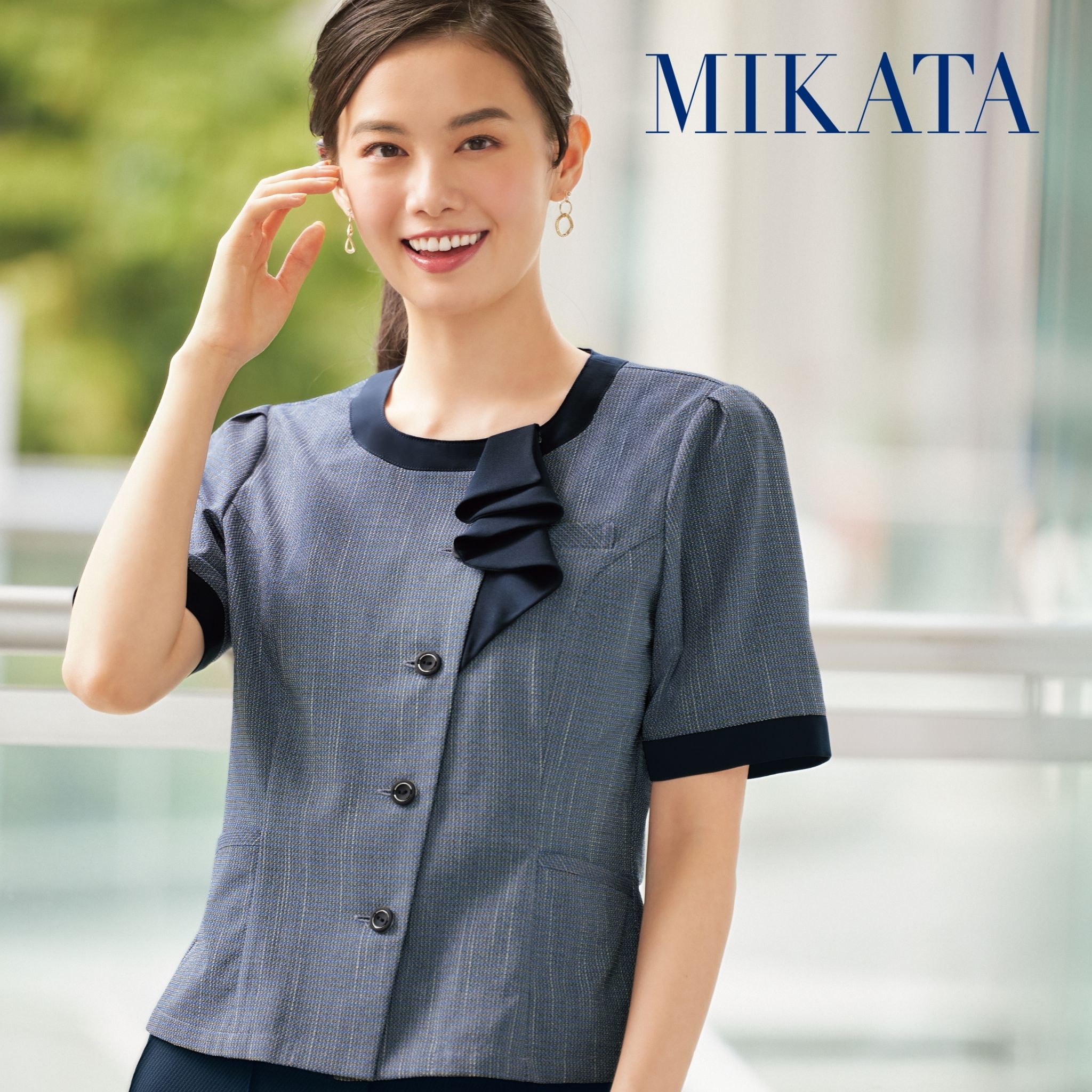 SN72L サマージャケット MIKATA 神馬本店 事務服 春夏 ストレッチ 抗菌防臭 吸水速乾 ホームクリーニング