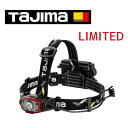【即日出荷】LE-E501D-SPCP24 LEDヘッドライト TAJIMA HYBRID LIMITED 限定色
